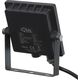 Naświetlacz Loyal Lighting LAMPA Zew. LED Loyal Lighting 1400lm LUMILEDS IP65 4K 13333443 5906721170952