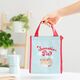 Pusheen Pusheen - Torba termiczna śniadaniowa / lunch box z kolekcji Purrfect Love 13336562 8435497280017