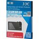 JJC Osłona LCD JJC GSP-G7XM3 szkło 13355900 6950291563590