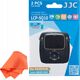 JJC Osłona LCD JJC LCP-SQ10 poliwęglanowa 13360498 6950291531834