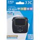 JJC Osłona LCD JJC LCP-SQ10 poliwęglanowa 13360498 6950291531834