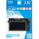 JJC Zestaw osłon JJC LCD Panasonic DMC-GM5 poliwęglanowa 13360502 6950291561060