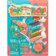 Mega Creative ZEST LEKARSKI 32X44X6 MC B/C 48/96 13403292 5908275181767
