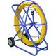 ExtraLink EXTRALINK CABLE PULLING ROD 10MM 100M PILOT Z WŁÓKNA SZKLANEGO DO PRZECIĄGANIA KABLI 10MM 100M ZÓŁTY 13404345 5905090330936