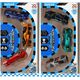 Mega Creative AUTO WYSCIG MET 3SZT 12X23X4 MIX2 MC WB 72/144 13410711 5904335857498