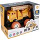 Mega Creative AUTO CIEZAR PODNOSNIK P/B 20X16X11 MC WB 36/72 13410772 5904335871173