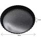 KingHoff BLACHA FORMA DO TARTY 25CM WYJMOWANE DNO KINGHOFF KH-1769 13439787 5908287217690
