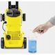 Myjka ciśnieniowa Karcher Aukšto slėgio plovykla Karcher K 2 Premium 13450706 4054278913728