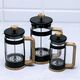 Klausberg ZAPARZACZ DO KAWY/HERBATY 0,35L FRENCH PRESS KLAUSBERG KB-7679 13452348 5908287276796