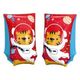 Bestway Bestway 32102 Rękawki do nauki pływania Tygrys Kosmonauta 30cm x 15cm 13457159 6941607347591