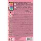 Clementoni ZEST PIEKN CIENIE TROPIC 9X1X15 CLM WB 13464344 8005125188376