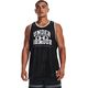 Under Armour Koszulka UA Baseline Reversible Jsy 1377310 600 13492352 196040404363