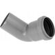 AQUER Kolano Aquer K50/45 SZ PP 50/45 AQ szare 13496745 5908241624748