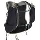 Ultimate Direction Ultimate Direction Race Vesta Backpack 80459822ONX Czarne M 13497666 54003841306