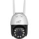 Kamera IP LTC Zewnętrzna kamera obrotowa Wi-Fi LAN LTC VISION KAM36 5 Mpix 13506352 5902270781984