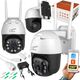 Kamera IP LTC Zewnętrzna kamera obrotowa Wi-Fi LAN LTC VISION KAM36 5 Mpix 13506352 5902270781984