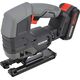 Sourcing HOOZAR JIGSAW 18V 1x2.0Ah JS10BL 13507863 5903678609535