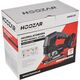 Sourcing HOOZAR JIGSAW 18V 1x2.0Ah JS10BL 13507863 5903678609535