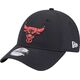 New Era New Era NBA 9FORTY Chicago Bulls Cap 60364217 Czarne OSFM 13513059 196998647119