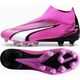 Puma Buty Puma Ultra Match+ LL FG/MG 107759-01 13551995 4099686009793