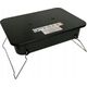 Sourcing MASTER PORTABLE PICNIC GRILL MG937 13567309 5904842119379