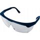 Wolfcraft Okulary ochronne ERGO Wolfcraft -Bezpieczne (CE) 13571960 4006885493100