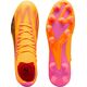 Puma Buty piłkarskie Puma Ultra Match FG/AG 107754 03 41 13584858 4099686284275