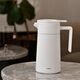 Hario Hario - Serwer termiczny z ceramiczną powłoką biały 600ml 13607116 4977642221864