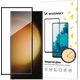 Hurtel Szkło hartowane 9H do Samsung Galaxy S24 Ultra z czarną ramką Full Glue HURTEL 13666892 9145576283868