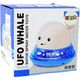 LeanToys Wieloryb Tryskający Wodą z Podstawką Zabawka do Kąpieli Biała 13675096 5905679075043