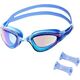 Nils Extreme NQG180MAF NIEBIESKI/ RAINBOW OKULARKI NILS AQUA 13677577 5907695526356