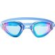 Nils Extreme NQG180MAF NIEBIESKI/ RAINBOW OKULARKI NILS AQUA 13677577 5907695526356
