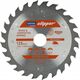 Norton NORTON PIŁA TARCZOWA 125mm x 20mm x 24z DREWNO I KOMPOZYTY ATB (2,6 / 1,6) 13683854 5450248769286