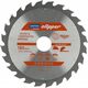 Norton NORTON PIŁA TARCZOWA 180mm x 30mm x 24z DREWNO I KOMPOZYTY ATB (2,8 / 1,8) 13683856 5450248769446
