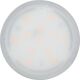 Paulmann Źródło światła NOVA COIN LED 6W 530lm 50mm 4000K 230V satyna 13684513 4000870930717