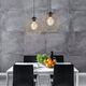 Lampa wisząca Lamkur Lamkur Zoya 45399 lampa wisząca zwis metalowa loft klatka 2x60W E27 czarna/złota 13685349 5907687445399