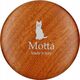 Motta Motta - Leveling Tool 58mm - Dystrybutor do kawy drewniany 13757710 8007986084002