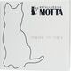 Motta Motta - Leveling Tool 58mm - Dystrybutor do kawy drewniany 13757710 8007986084002