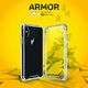 ROAR Futerał Armor Jelly Roar - do iPhone 15 Plus transparentny 13802774 5903396247248