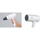 Suszarka Braun Braun HD 2.1 white 13811756 3030050188998
