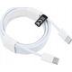 Kabel USB OEM USB-C - USB-C 2 m Biały 13845218 5903396235122