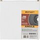 SMART365 tarnik na szlifierkę, kątowy, 125x22,23 mm 13850730 5901769688292