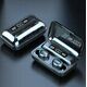 Słuchawki PS Słuchawki bezprzewodowe + powerbank. 13864731 5902270769081