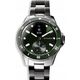 Smartwatch Withings Withings Scanwatch Nova - zegarek z funkcją EKG, pomiarem pulsu, SPO2 i temperatury oraz mierzeniem aktywności fizycznej i snu (42mm, green) 13865630 3700546708749