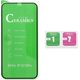 5D Full Glue Ceramic Glass - do Samsung Galaxy A03 / A04 / A04e czarny 13875927 5903396185014