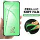 Partner Tele.com 5D Full Glue Ceramic Glass - do Samsung Galaxy A34 5G czarny 13876058 5903396252914