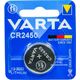 TTPLAST Rura przyłączeniowa TT Plast RPS-UV (RHDPE) 160/14,5 - 3m 10698 sztywna UV 160/14,5 13929776 5908312755425