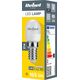 Dell Lampa Led do lodówki  Rebel 2W E14  , 6500K,230V 13931860 5901890074063