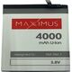 Bateria Xiaomi BAT MAXXIMUS XIAOMI REDMI 7 4000 mAh BN46 13932711 5901313085423