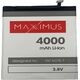 Bateria Maxximus BAT MAXXIMUS XIAOMI REDMI NOTE 7 4000 mAh, BN4A 13932713 5901313085430